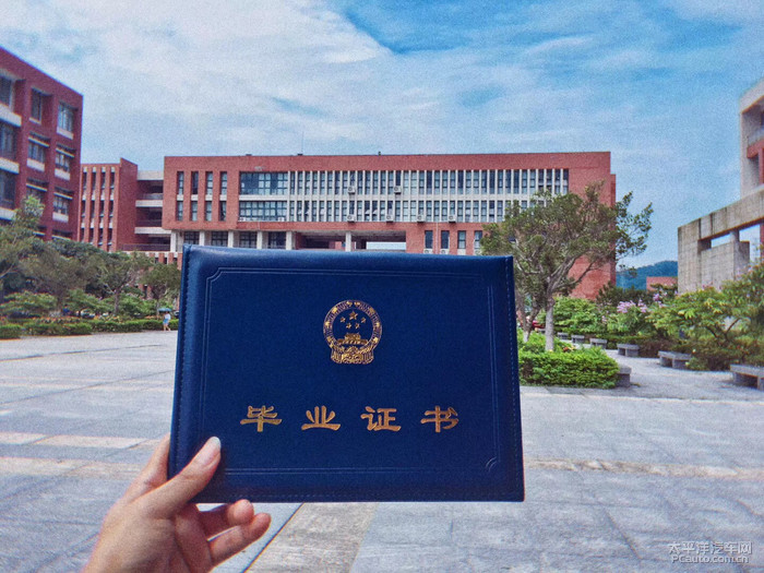 迈出第一步|毕业证拿了 途岳小车车也订了 嘻嘻