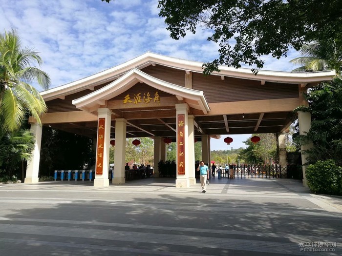 正式到达天涯海角景区门口.