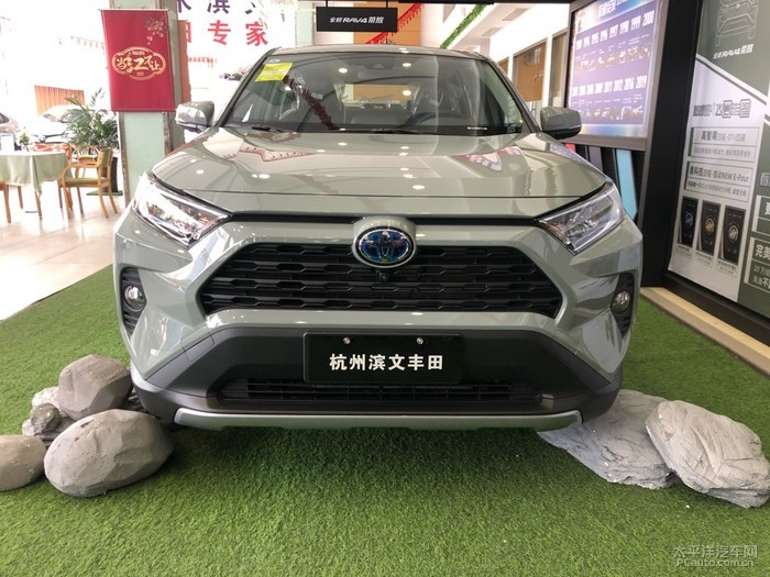 2020新车总动员最佳抢拍体验最新丰田rav4荣放