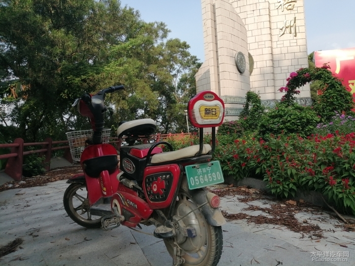 思扶村人口_人口普查