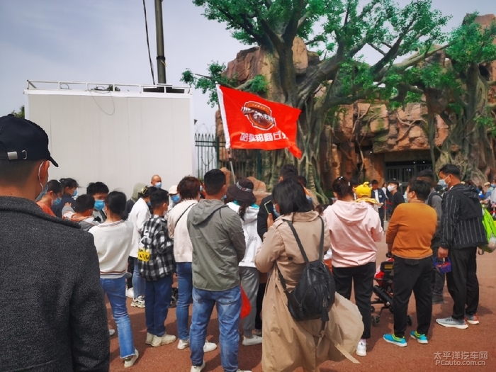 周口野生动物园游玩