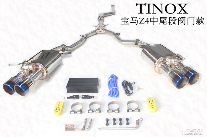 宝马z4改装tinox排气管中尾段阀门排气高清图片