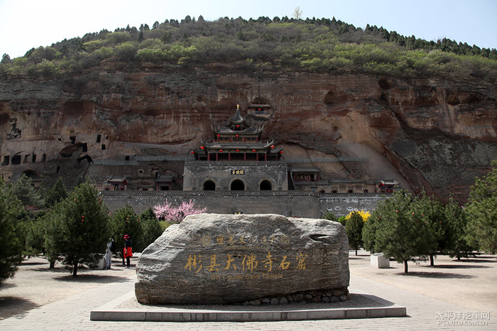 2019年清明宋max彬州侍郎湖大佛寺自驾游记