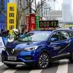 第三次跑完東風(fēng)雷諾武漢馬拉松,我對“做自己的領(lǐng)跑者”理解越發(fā)深刻