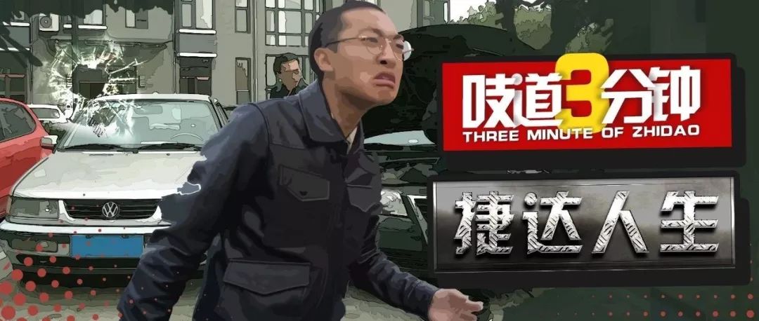 叱咤風(fēng)云30年的德系大哥，省錢省心2萬(wàn)隨便豁！