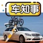 国人狂热SUV嫌弃旅行车，而欧洲人却热衷旅行车淡看SUV，为啥？