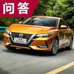 10-15萬(wàn)元,高性價(jià)比家用車推薦