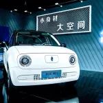 歐拉R1正式上市 這么可愛的電動小車只要5.98萬起？