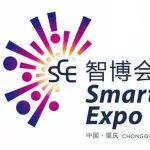 【數(shù)聯(lián)萬里 | 智行天下】2019智博會 · 汽車大數(shù)據(jù)與智慧交通邀請函