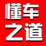 每天車聞：福特汽車或任命吉姆·法利為下一任CEO，長(zhǎng)安汽車發(fā)布2月產(chǎn)銷快報(bào)