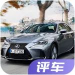 動(dòng)輒降6-9萬(wàn)！這些豪車(chē)是不是也要火了？