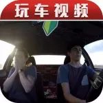 坐上700匹的思域是什么感覺？看看這些乘客的表情就明白了...