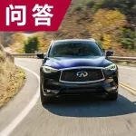 40萬左右，有什么年輕運動的SUV？