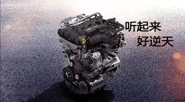 奇瑞第三代發動機真的能秒殺合資品牌?