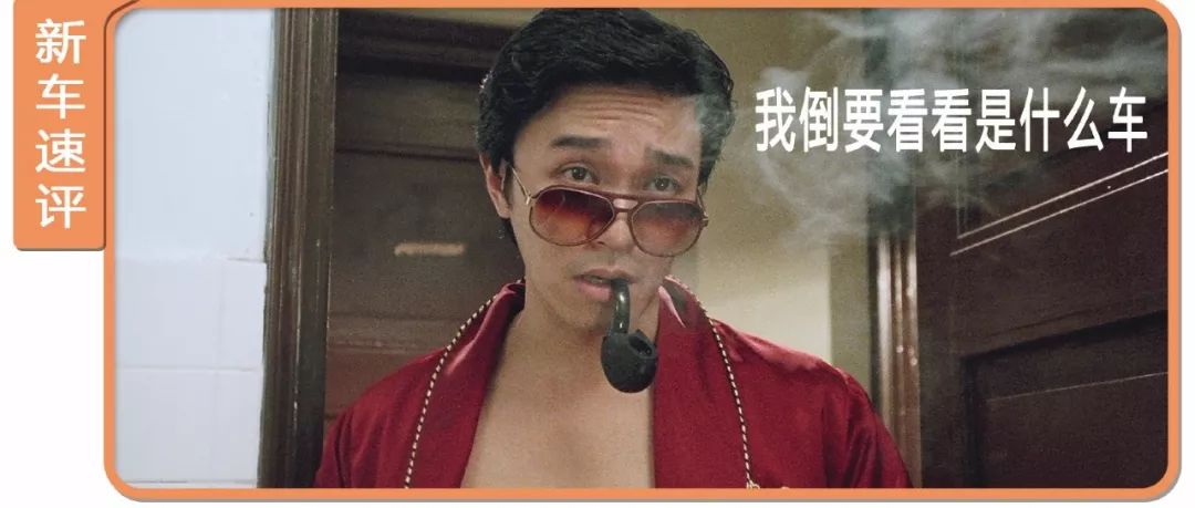 四款性價(jià)比最高的平行進(jìn)口SUV，最便宜的也就10萬
