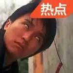 中國電池廠和特斯拉比產能？我雖然丑但是我瞎?。?></a>
                                
                                <div   id=