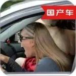 寶馬男嘲諷日產(chǎn)女司機(jī)，結(jié)果......