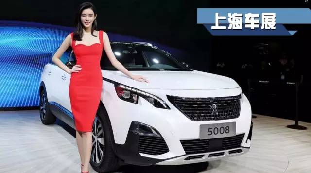 上海车展的三大关键字：SUV、电动化、智能化