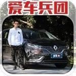 【視頻】非常漂亮的進(jìn)口MPV 7座車又一個(gè)好選擇