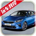 10多萬(wàn)的轎車6秒破百，你還加價(jià)買思域？