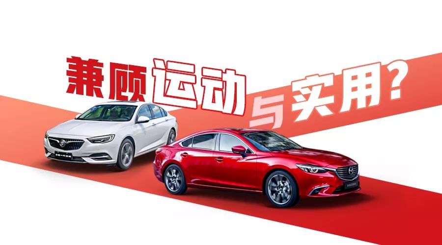 16萬就能買這么帥氣的合資B級車，壓根不敢想象！