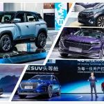 【車展】離開價(jià)格數(shù)字，自主品牌在車展上都干啥了？