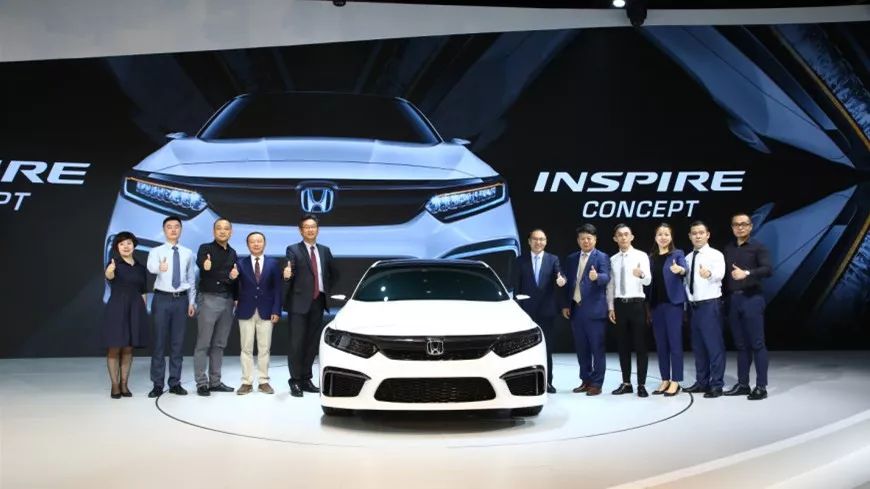 东风Honda全新概念车INSPIRE Concept耀动深港澳车展