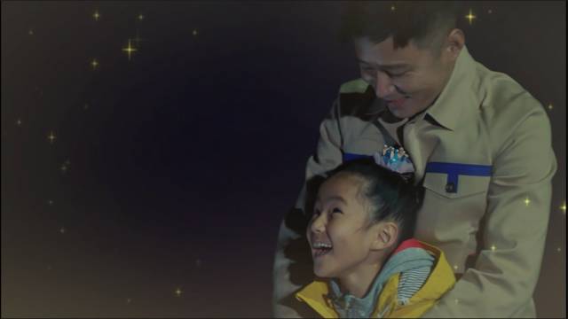 女儿是父亲前世的情人 陪伴是最长情的告白 暖男高鑫爸爸跟女儿在一起