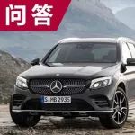 家用豪華緊湊SUV，不選BBA值得考慮嗎？