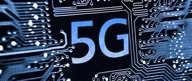 【汽車人】硬著頭皮上5G？