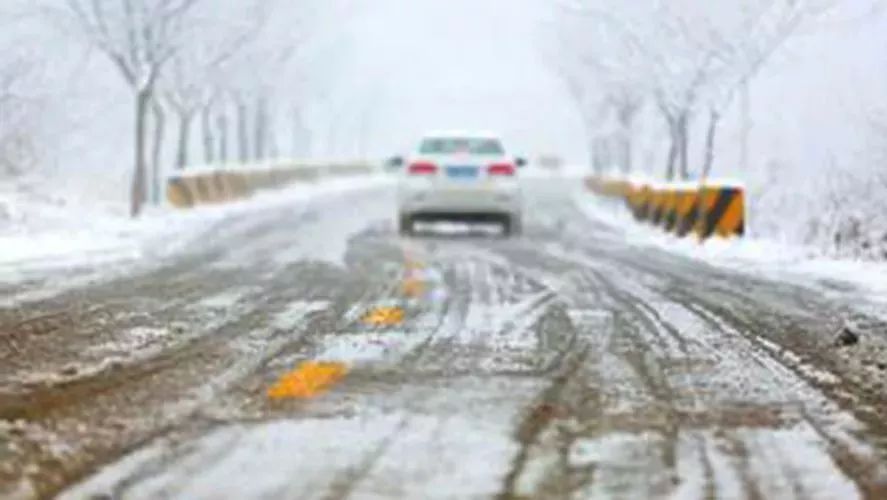 春節(jié)回家 | 雨雪天行車攻略，減少90%事故風險