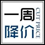 最省油的代步车，K3降1.5万/锋范降1.4万丨一周降价