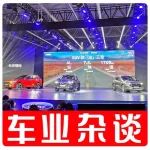 全系2.0T+四驅(qū),18.98萬元起售的福特銳際樹立新價(jià)值標(biāo)桿|車業(yè)雜談