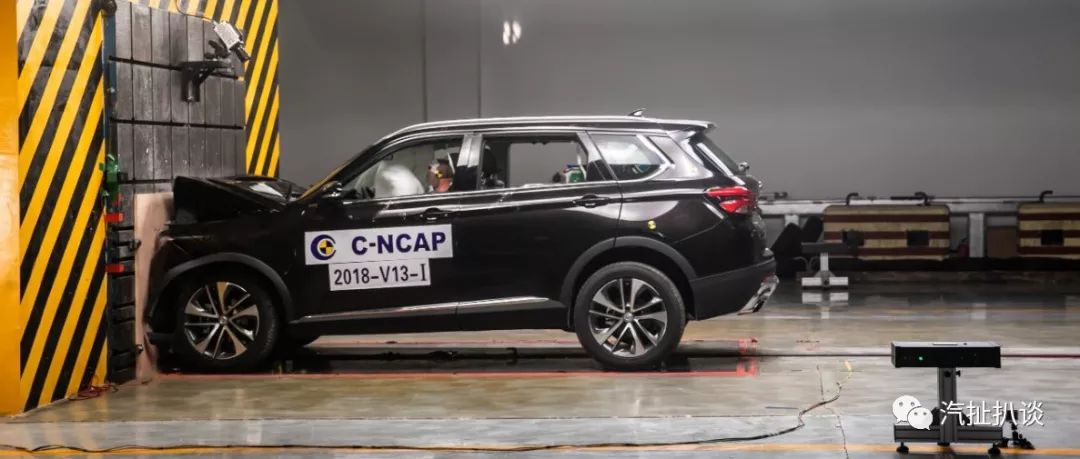 斩获史上最严C-NCAP“五星”安全评价，华晨中华V7靠的是什么