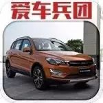 價格定位相似的熱門SUV，選大邁X5還是哈弗H2？