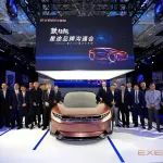 EXEED星途发布未来战略规划，E-IUV概念车车展前首发
