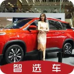 2018成都車展探館，奧迪Q2L領(lǐng)銜，10款重磅新車搶先看！