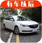 優(yōu)惠2、3萬，火遍全中國！10萬出頭性價比最高的合資車之一