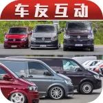 【車友互動(dòng)】氣動(dòng)、絞牙、原廠，你更喜歡哪種風(fēng)格？