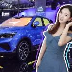 【广州车展 新车视频】本田理念EV-1、奔腾T77、马自达CX-8
