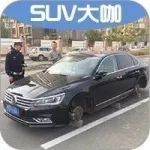 任性把車停馬路中間，隔日4個(gè)車輪全丟了！