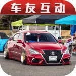 【車友互動】你會給自己的愛車改裝氣動避震嗎?