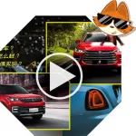 問答第22期：月薪五六千買啥車？唐二代燃油版怎么樣？長(zhǎng)安CS55值得買嗎？