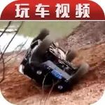 牧馬人上坡時失誤翻車，車主估計好一段時間都不敢去越野了！