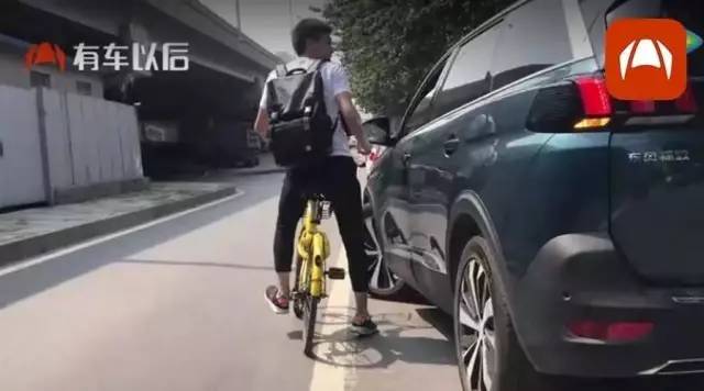 有車跟沒車的區別,個個戳心窩!!
