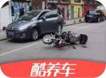 車停在自家門口“撞死人”，無責車主被索賠40萬！