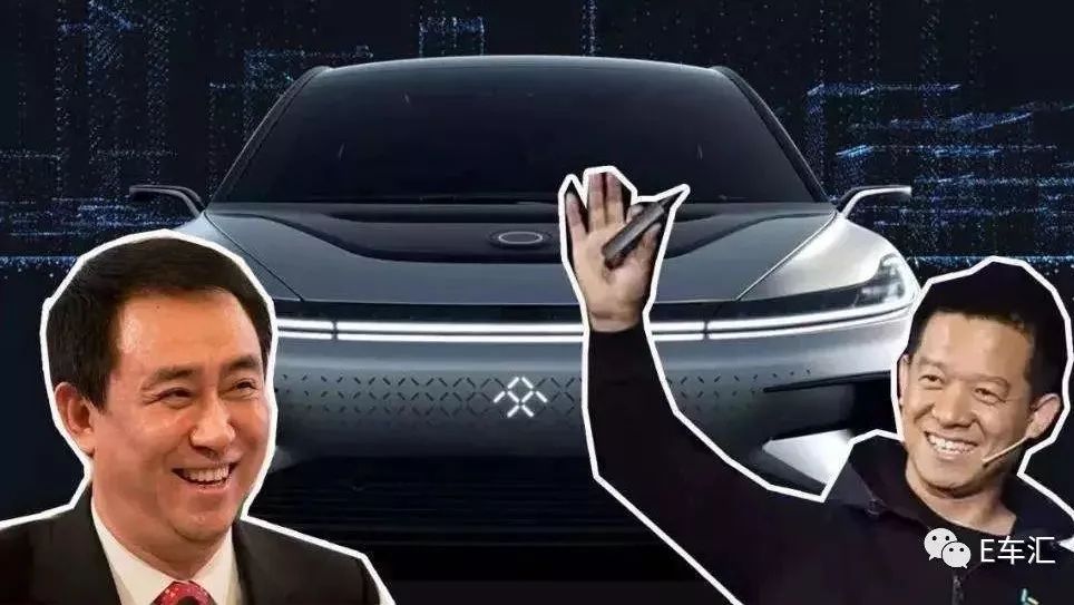 為什么地產(chǎn)大亨許家印敢投賈躍亭的FF？