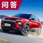 20万左右的省油SUV，只有日系了吗