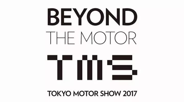 Beyond the Motor | 你不可错过的第45届東京车展