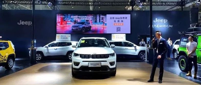 全新Jeep指南者夜鷹版新疆雙12車展西北首發(fā)